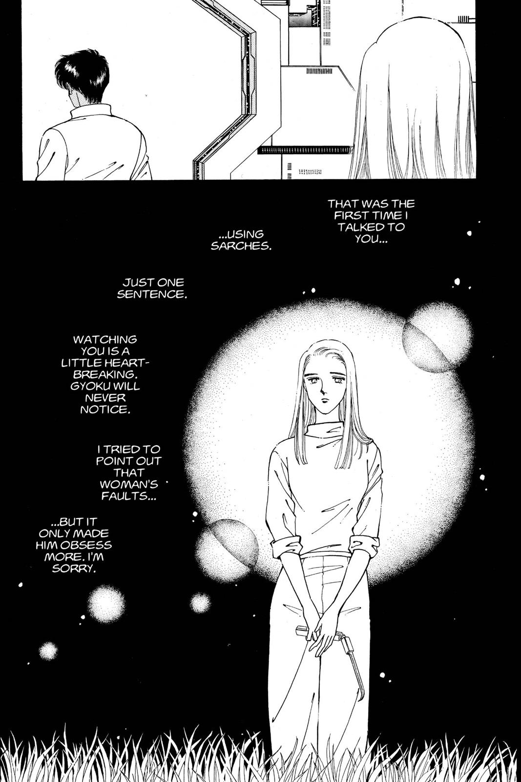 Boku no Chikyuu wo Mamotte Chap 10 - Next Chap 11