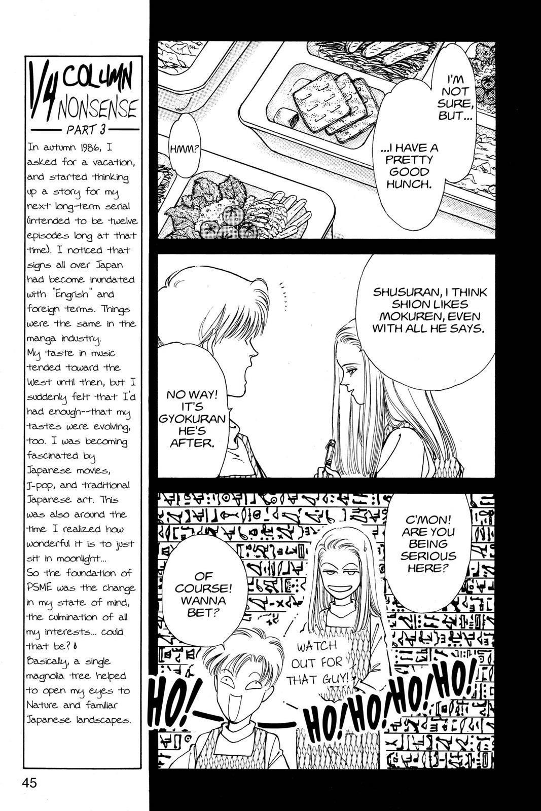 Boku no Chikyuu wo Mamotte Chap 10 - Next Chap 11