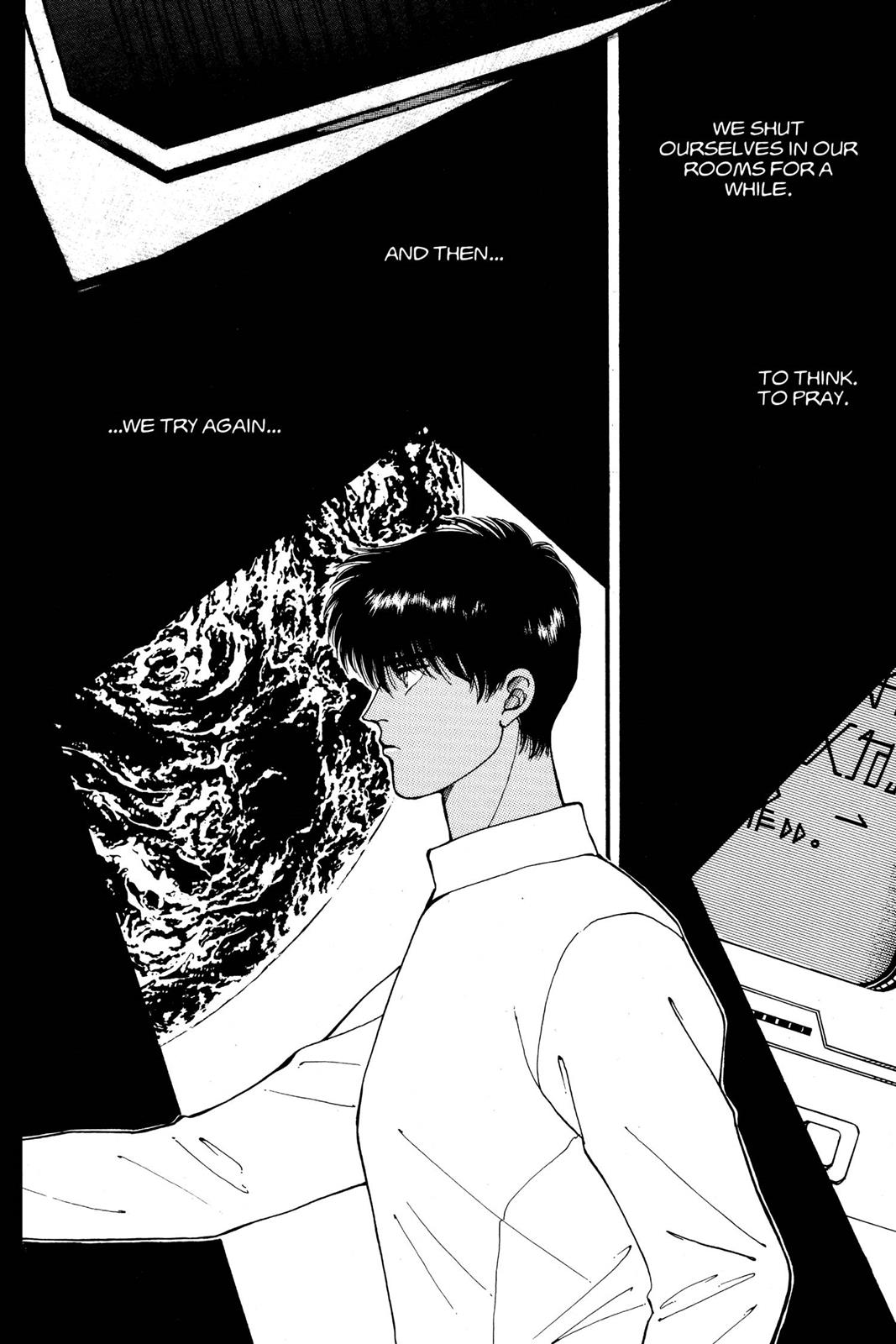 Boku no Chikyuu wo Mamotte Chap 10 - Next Chap 11