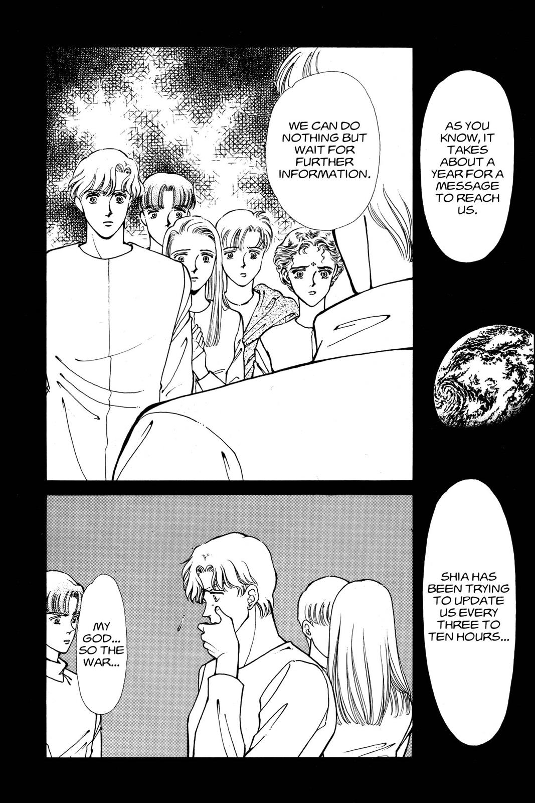 Boku no Chikyuu wo Mamotte Chap 10 - Next Chap 11