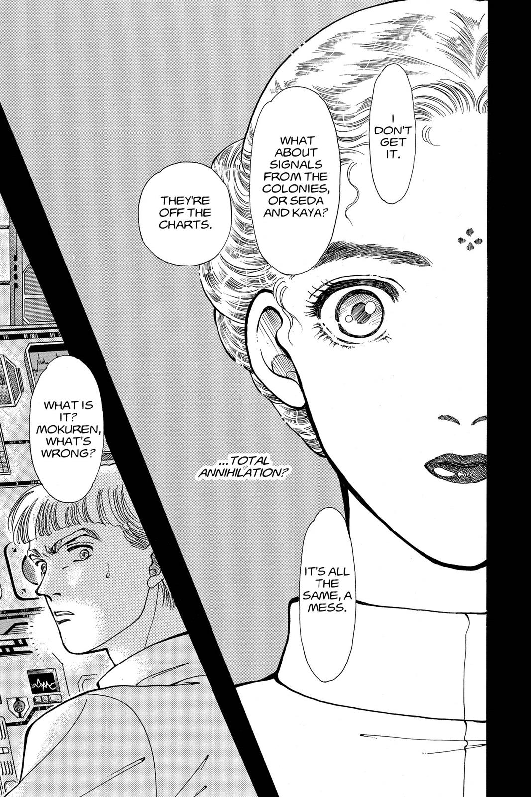 Boku no Chikyuu wo Mamotte Chap 10 - Next Chap 11