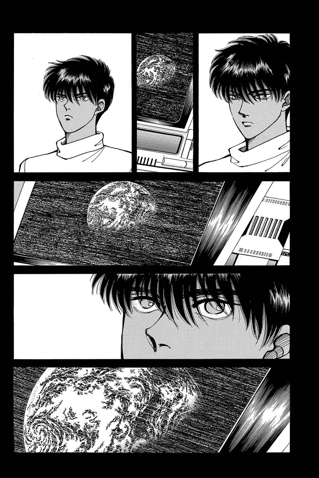 Boku no Chikyuu wo Mamotte Chap 10 - Next Chap 11