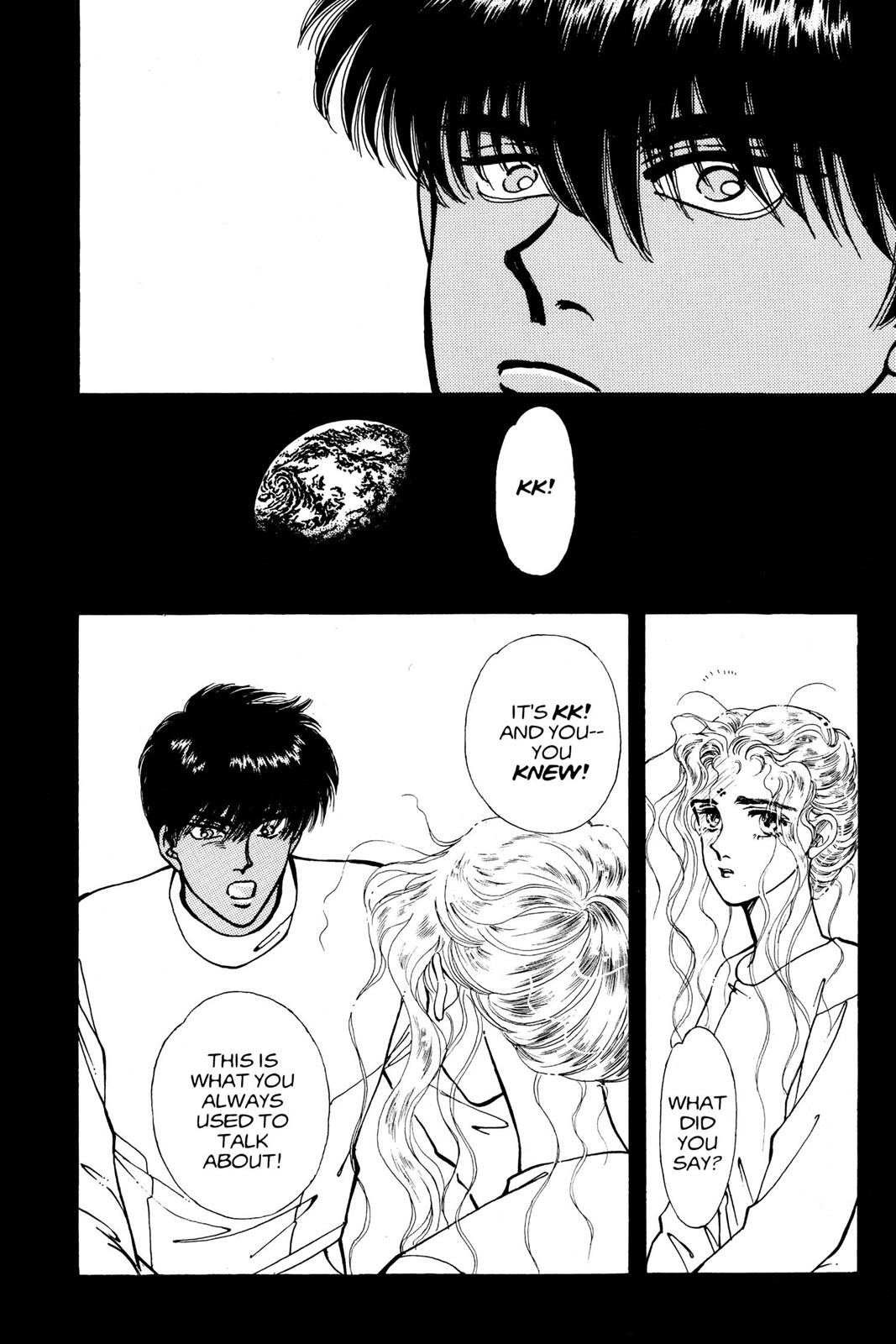 Boku no Chikyuu wo Mamotte Chap 10 - Next Chap 11