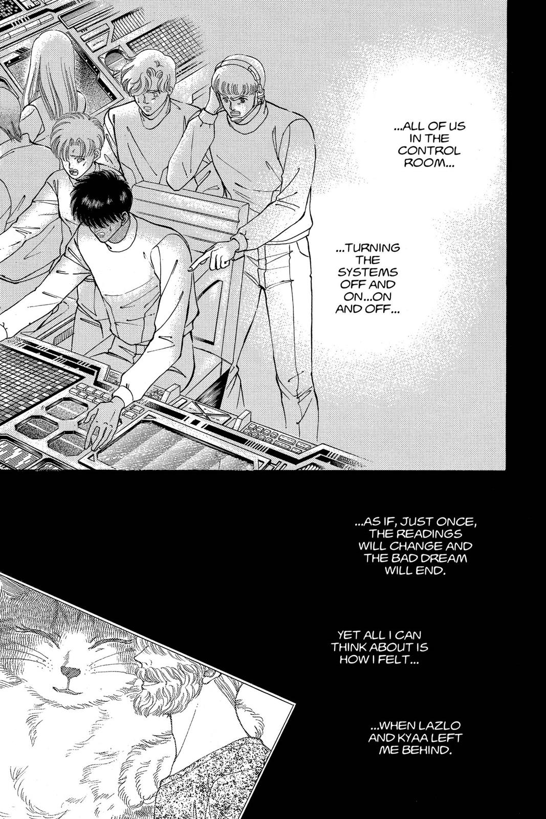 Boku no Chikyuu wo Mamotte Chap 10 - Next Chap 11