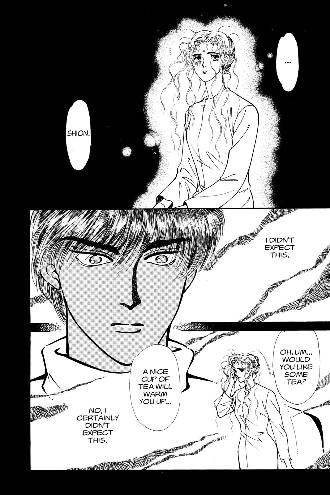 Boku no Chikyuu wo Mamotte Chap 10 - Next Chap 11