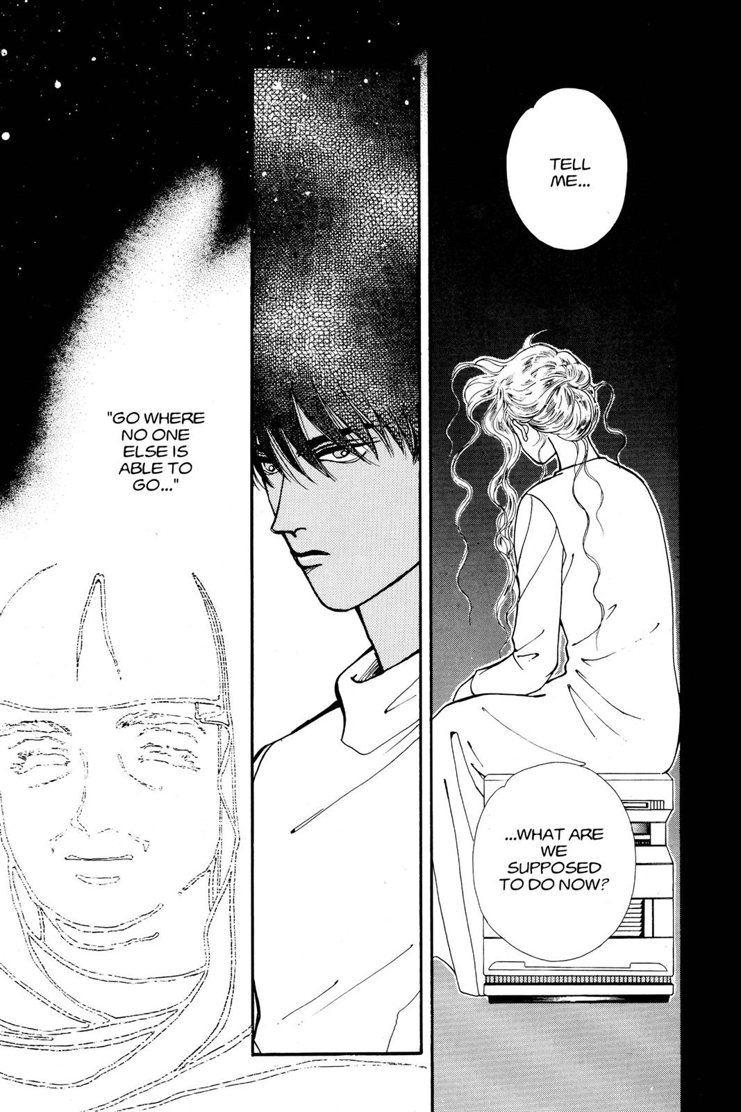 Boku no Chikyuu wo Mamotte Chap 10 - Next Chap 11