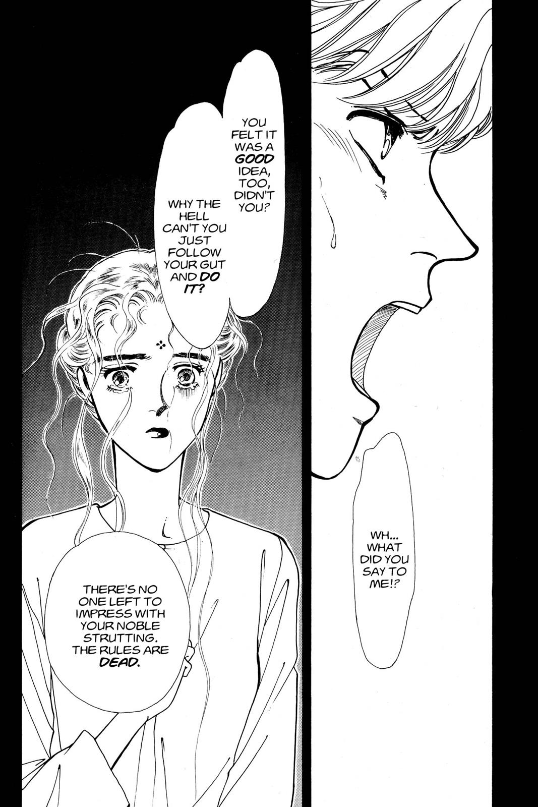 Boku no Chikyuu wo Mamotte Chap 10 - Next Chap 11