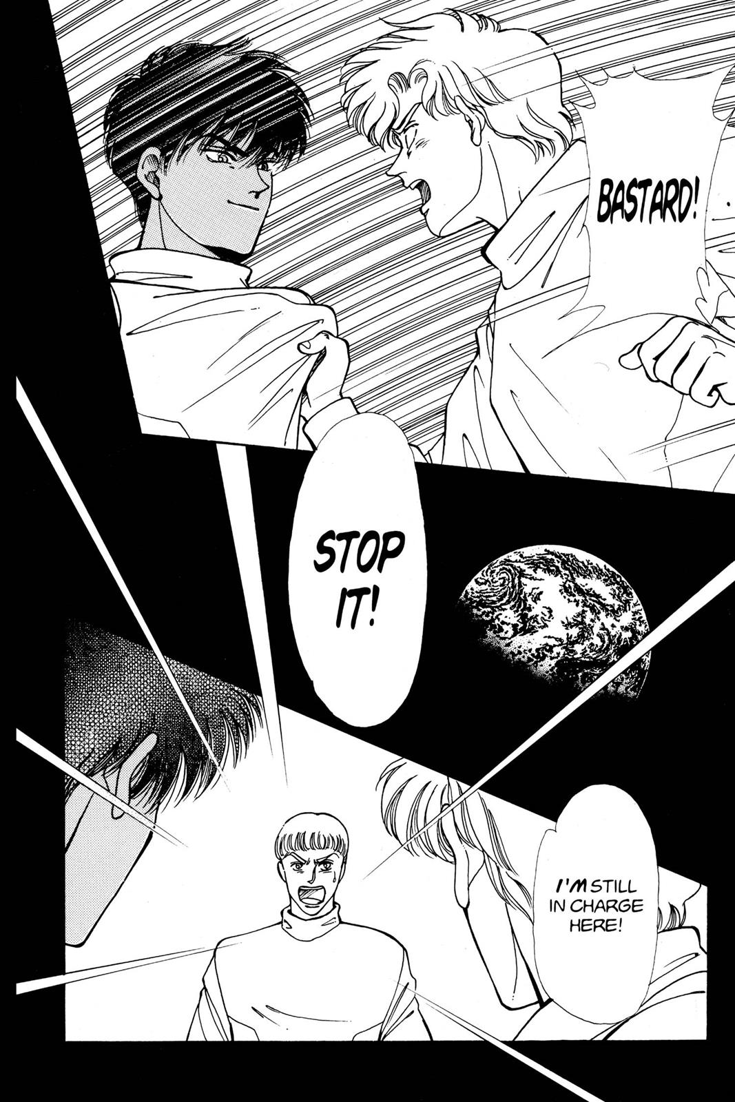 Boku no Chikyuu wo Mamotte Chap 10 - Next Chap 11