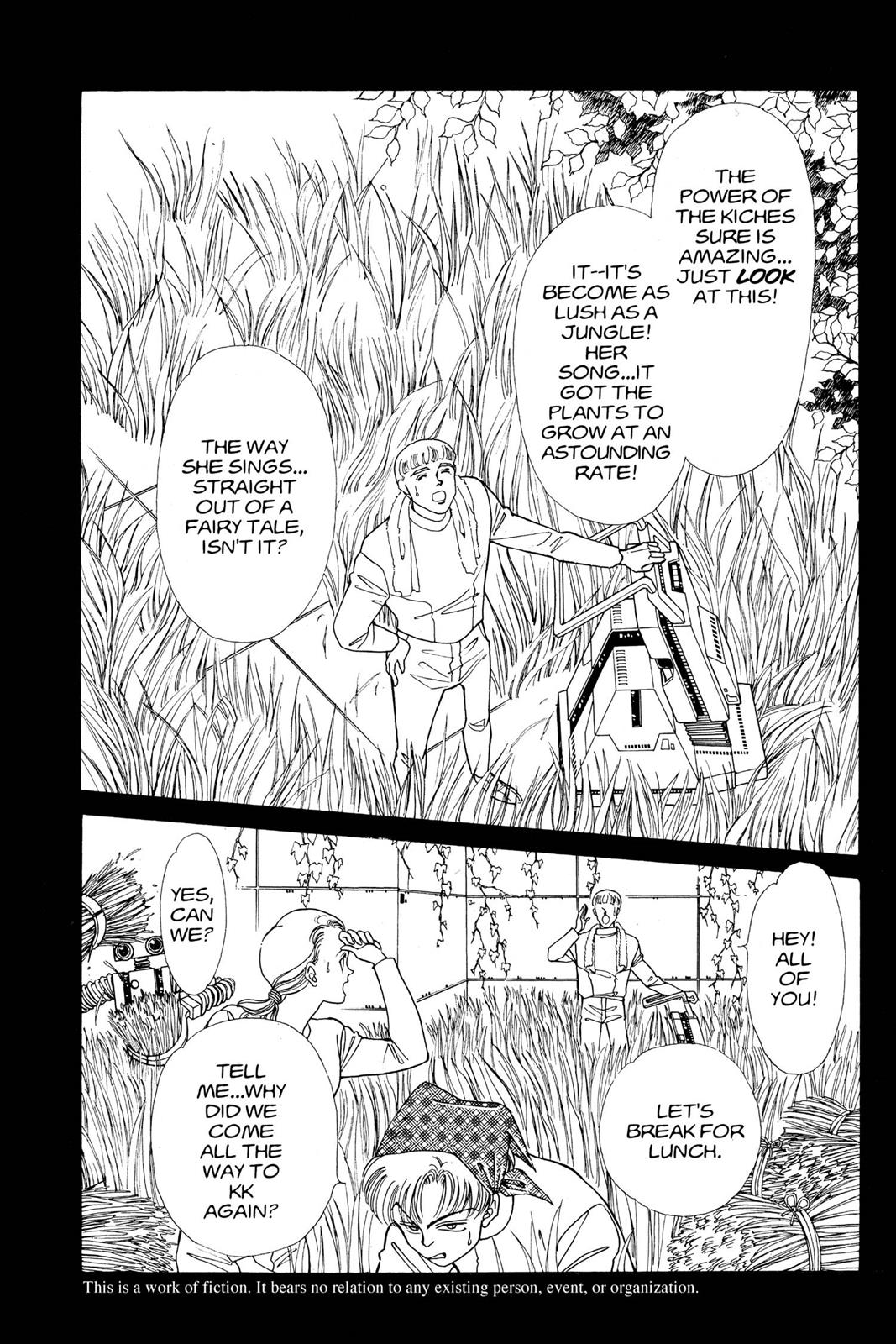 Boku no Chikyuu wo Mamotte Chap 10 - Next Chap 11