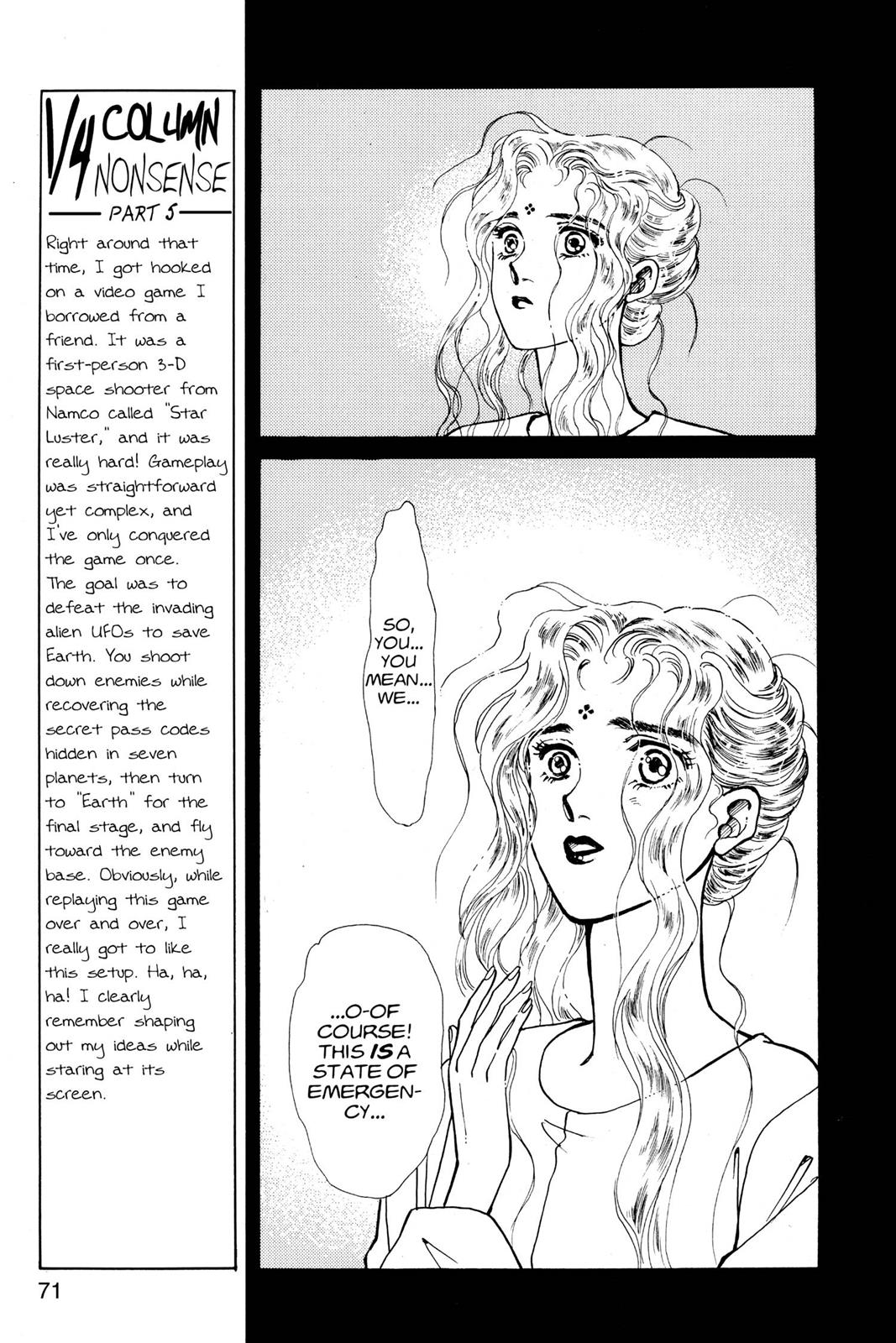 Boku no Chikyuu wo Mamotte Chap 10 - Next Chap 11