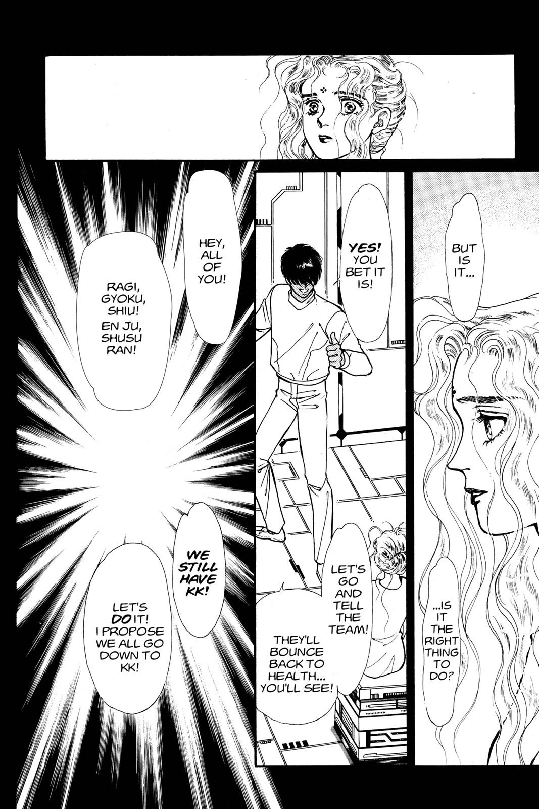 Boku no Chikyuu wo Mamotte Chap 10 - Next Chap 11