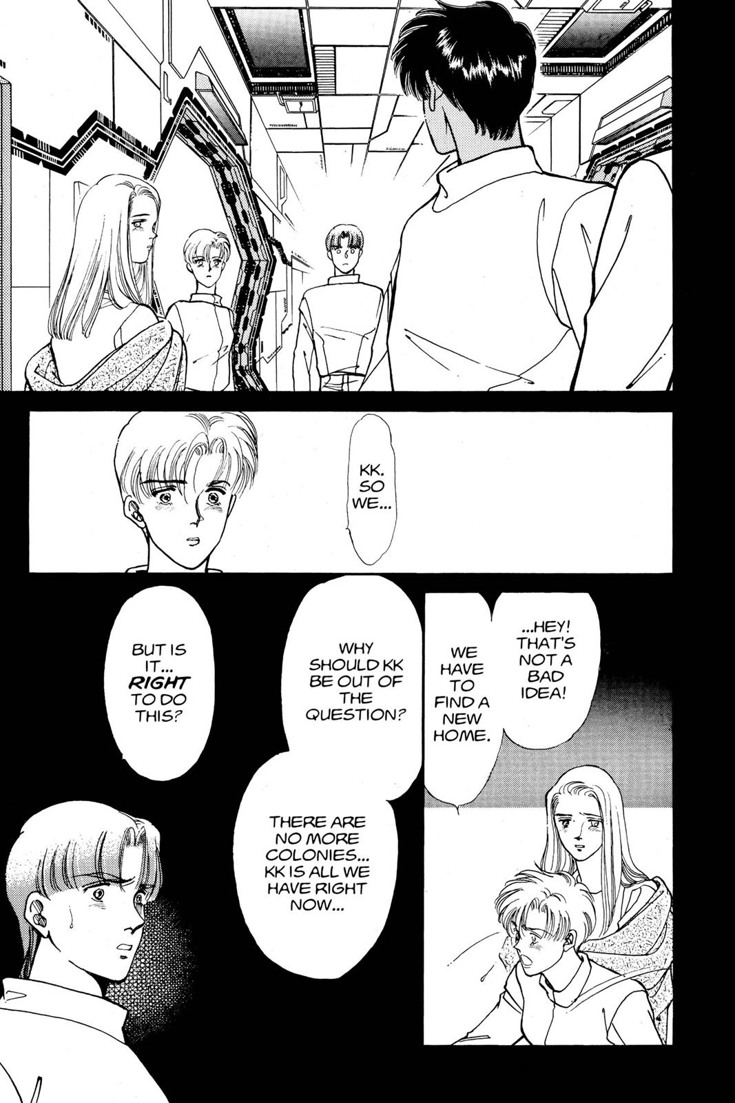 Boku no Chikyuu wo Mamotte Chap 10 - Next Chap 11