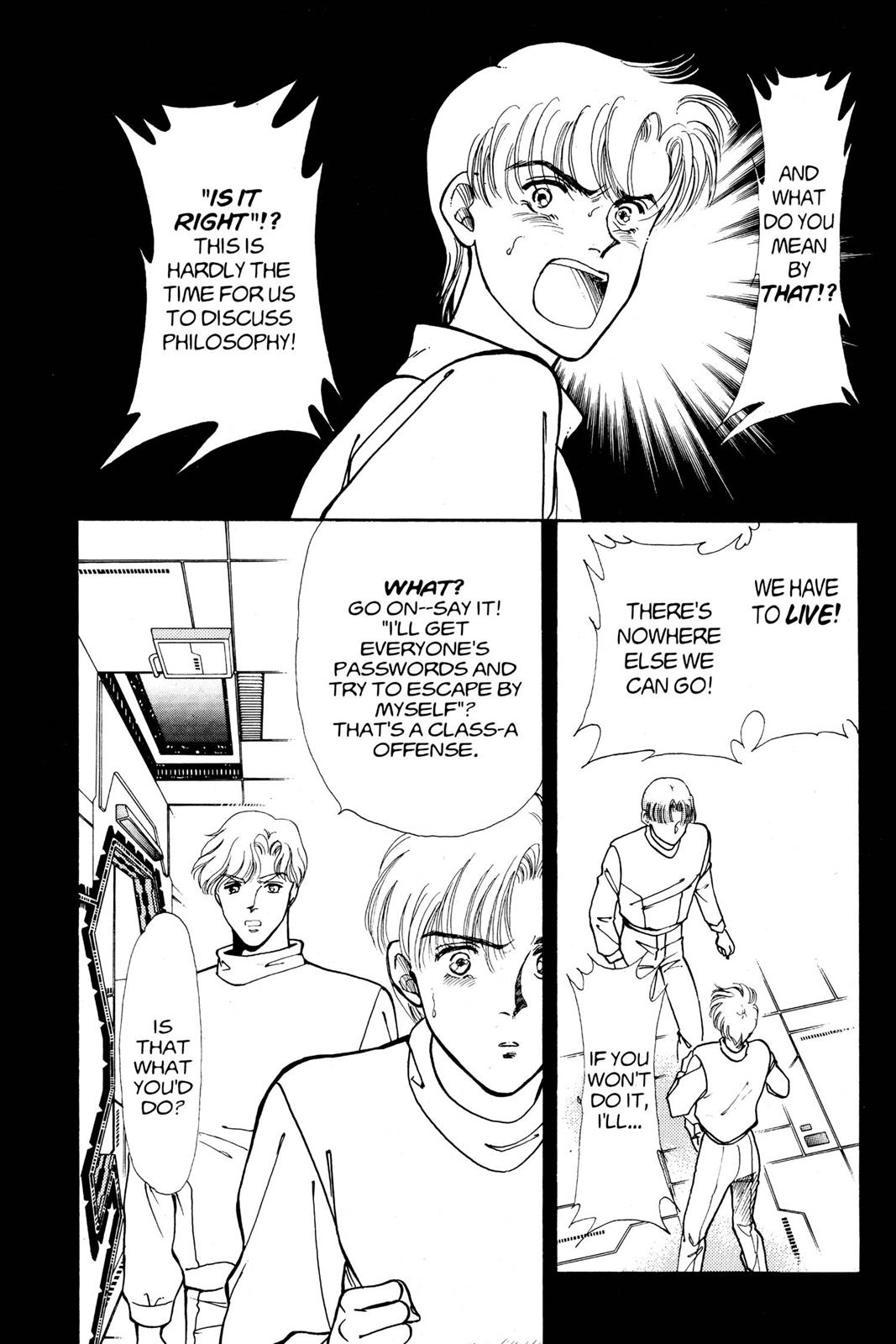 Boku no Chikyuu wo Mamotte Chap 10 - Next Chap 11