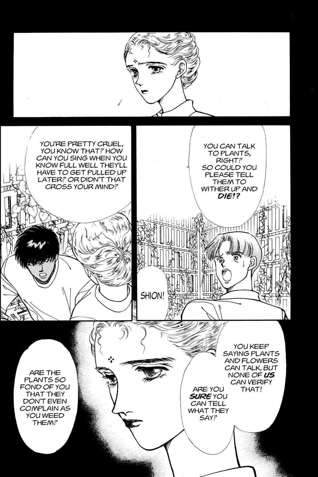 Boku no Chikyuu wo Mamotte Chap 10 - Next Chap 11