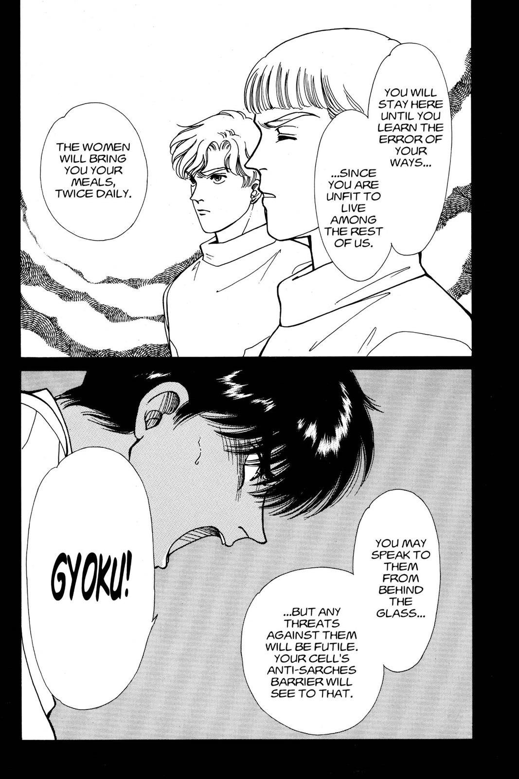 Boku no Chikyuu wo Mamotte Chap 10 - Next Chap 11