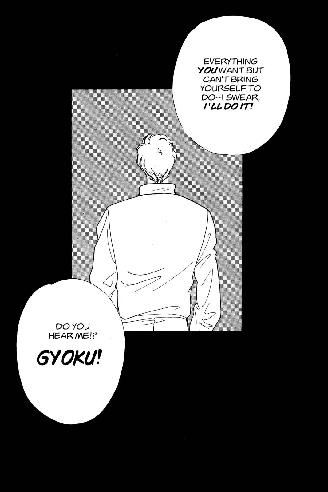 Boku no Chikyuu wo Mamotte Chap 10 - Next Chap 11