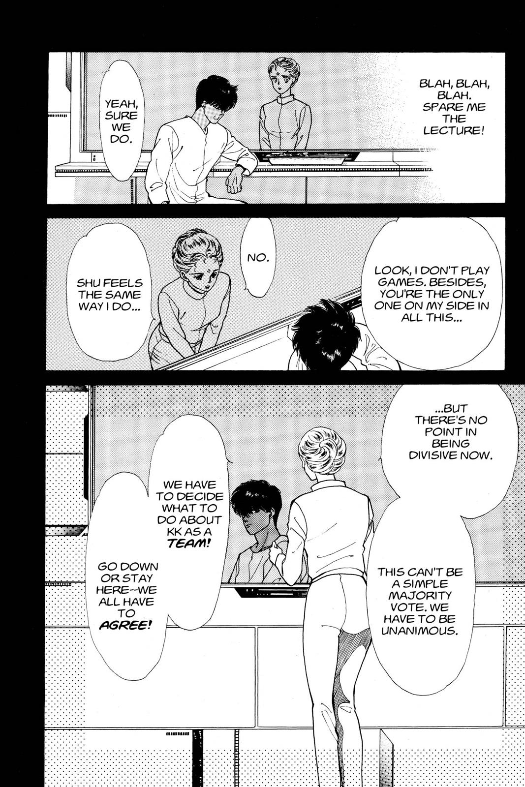 Boku no Chikyuu wo Mamotte Chap 10 - Next Chap 11