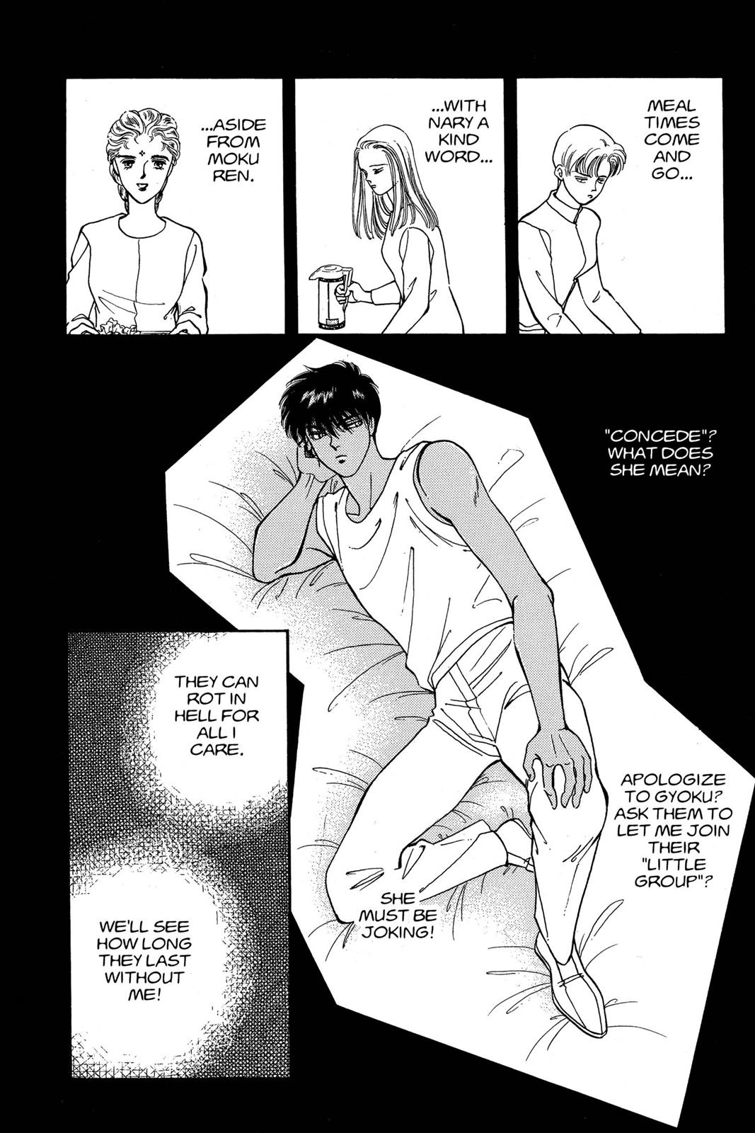 Boku no Chikyuu wo Mamotte Chap 10 - Next Chap 11