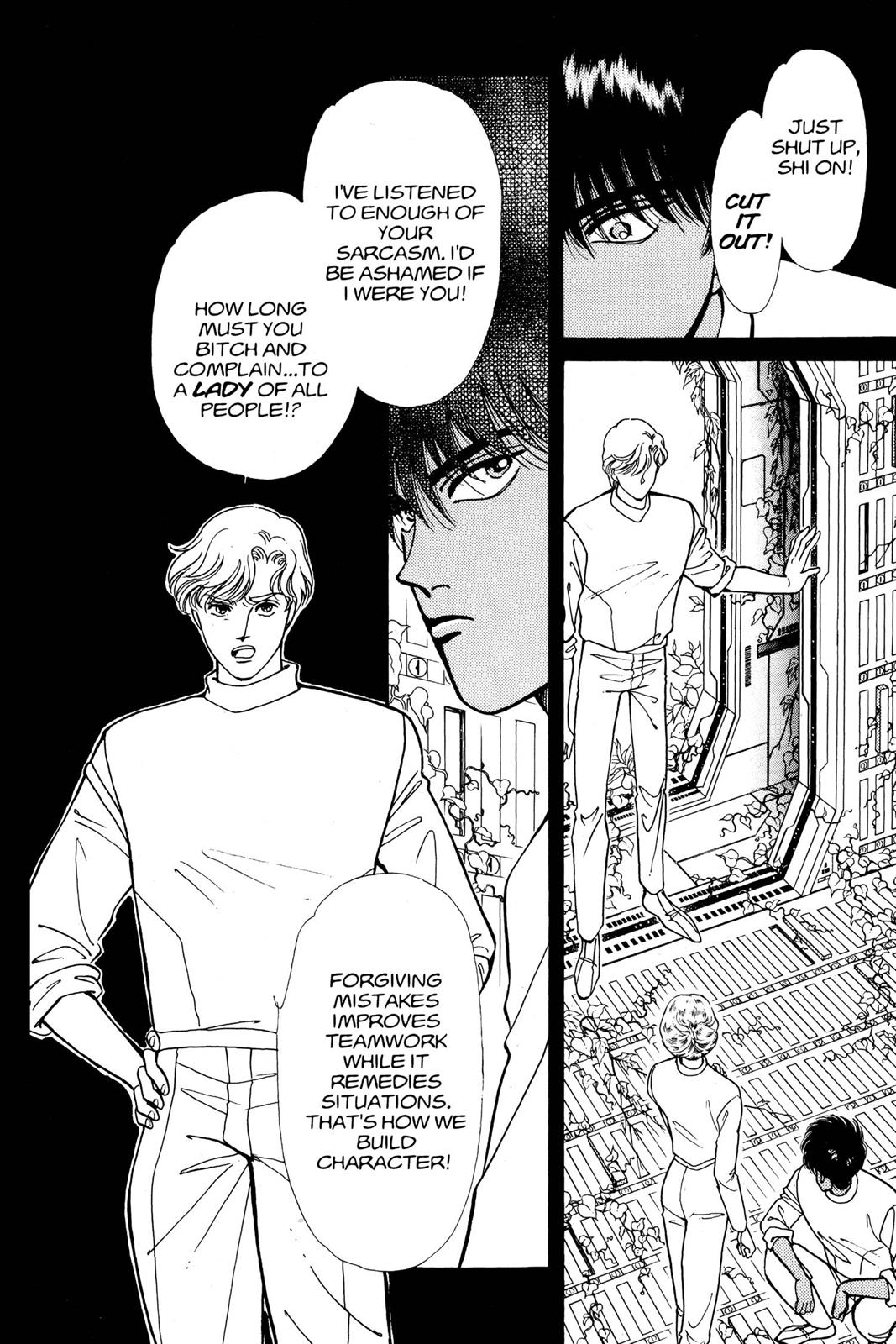 Boku no Chikyuu wo Mamotte Chap 10 - Next Chap 11