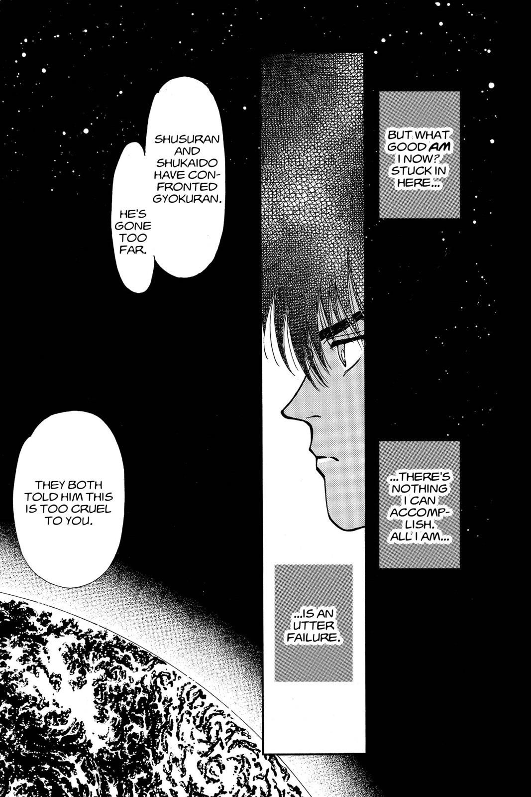 Boku no Chikyuu wo Mamotte Chap 10 - Next Chap 11