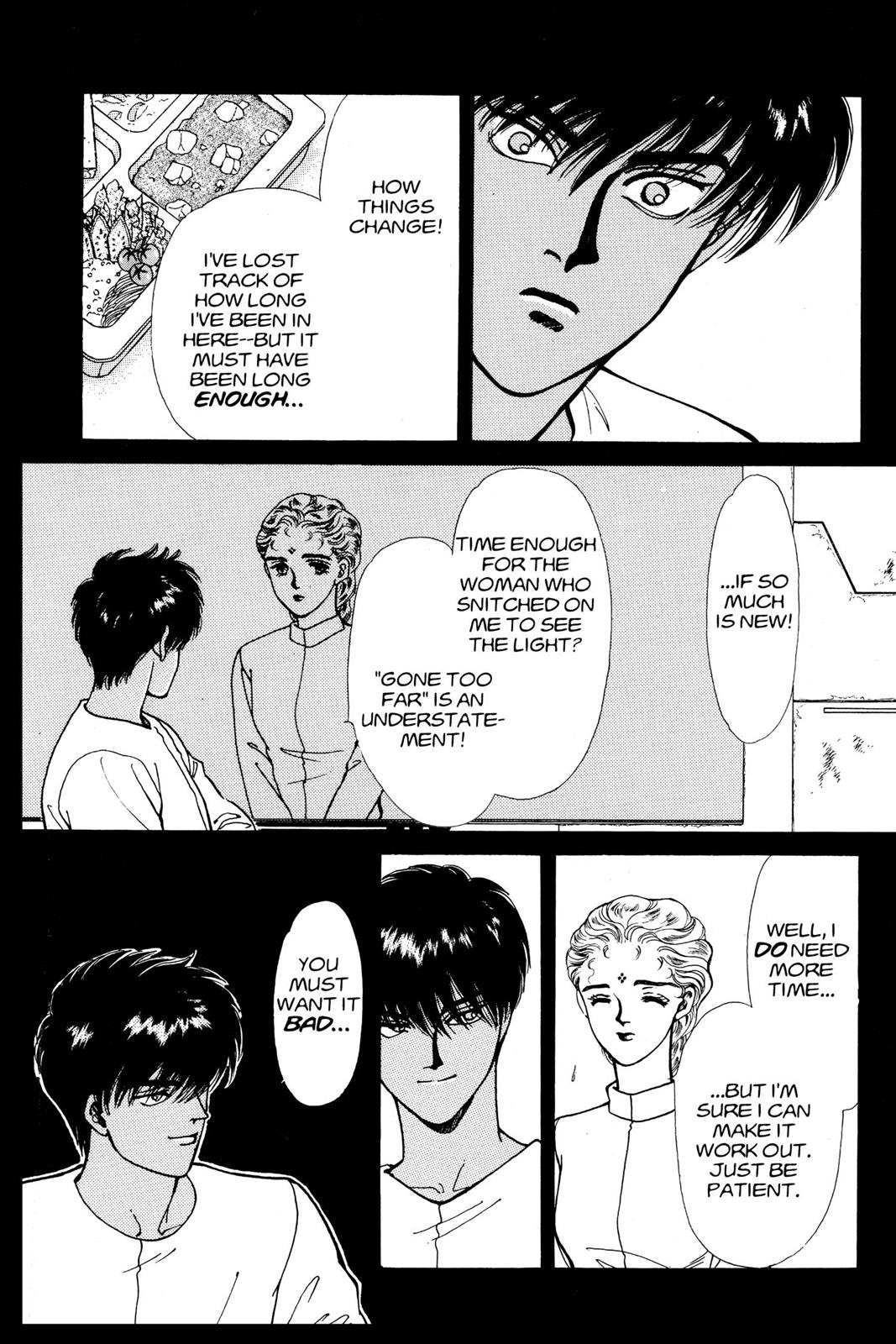 Boku no Chikyuu wo Mamotte Chap 10 - Next Chap 11