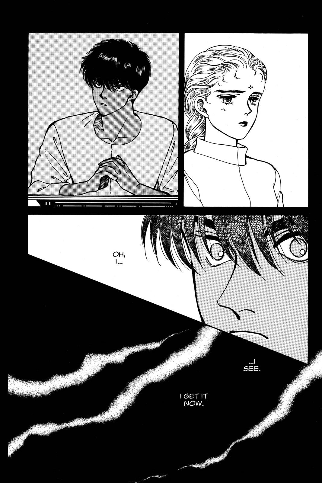 Boku no Chikyuu wo Mamotte Chap 10 - Next Chap 11