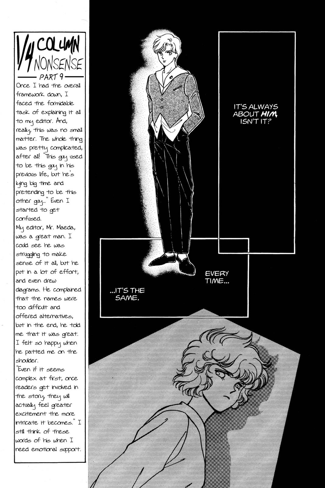 Boku no Chikyuu wo Mamotte Chap 10 - Next Chap 11