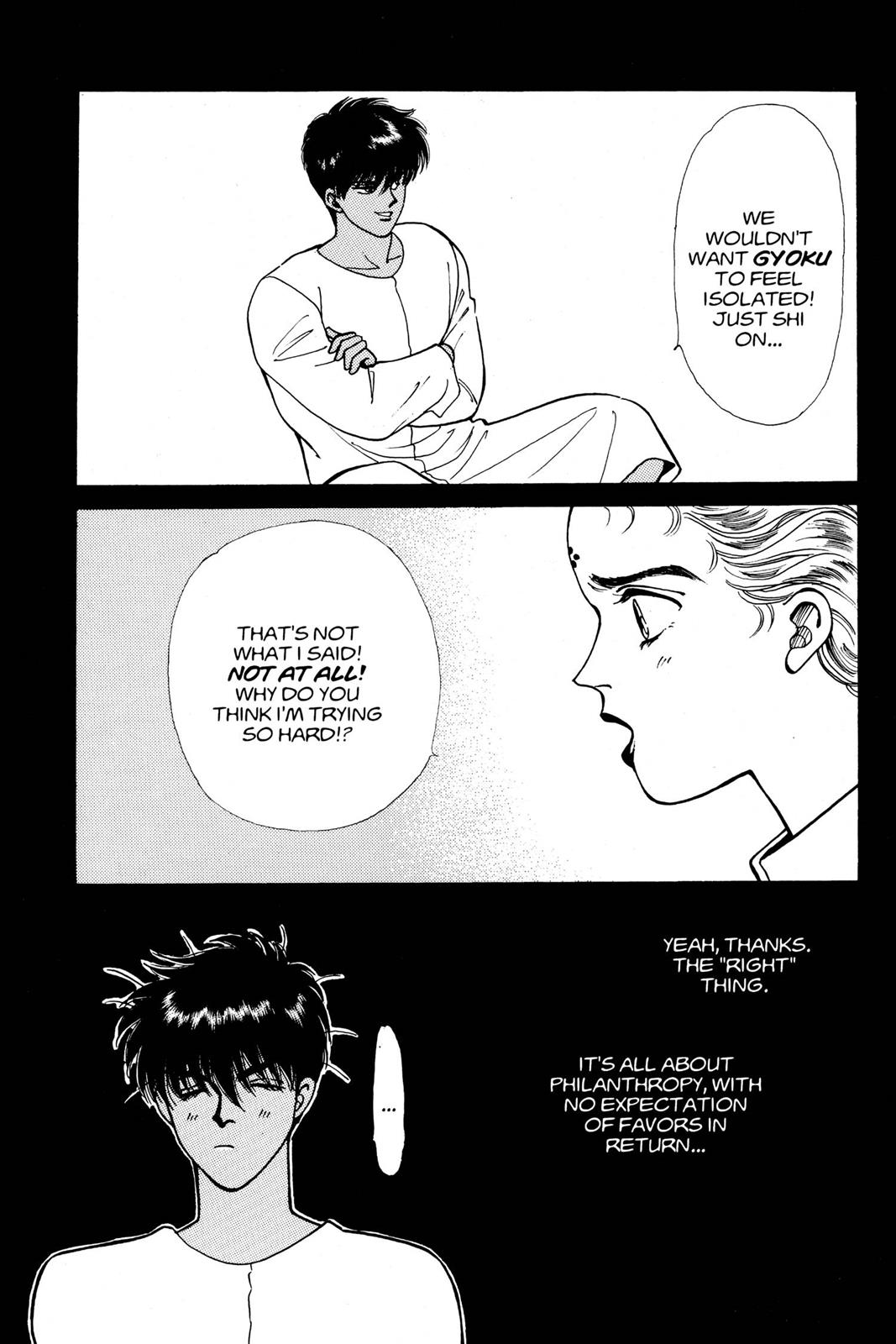 Boku no Chikyuu wo Mamotte Chap 10 - Next Chap 11