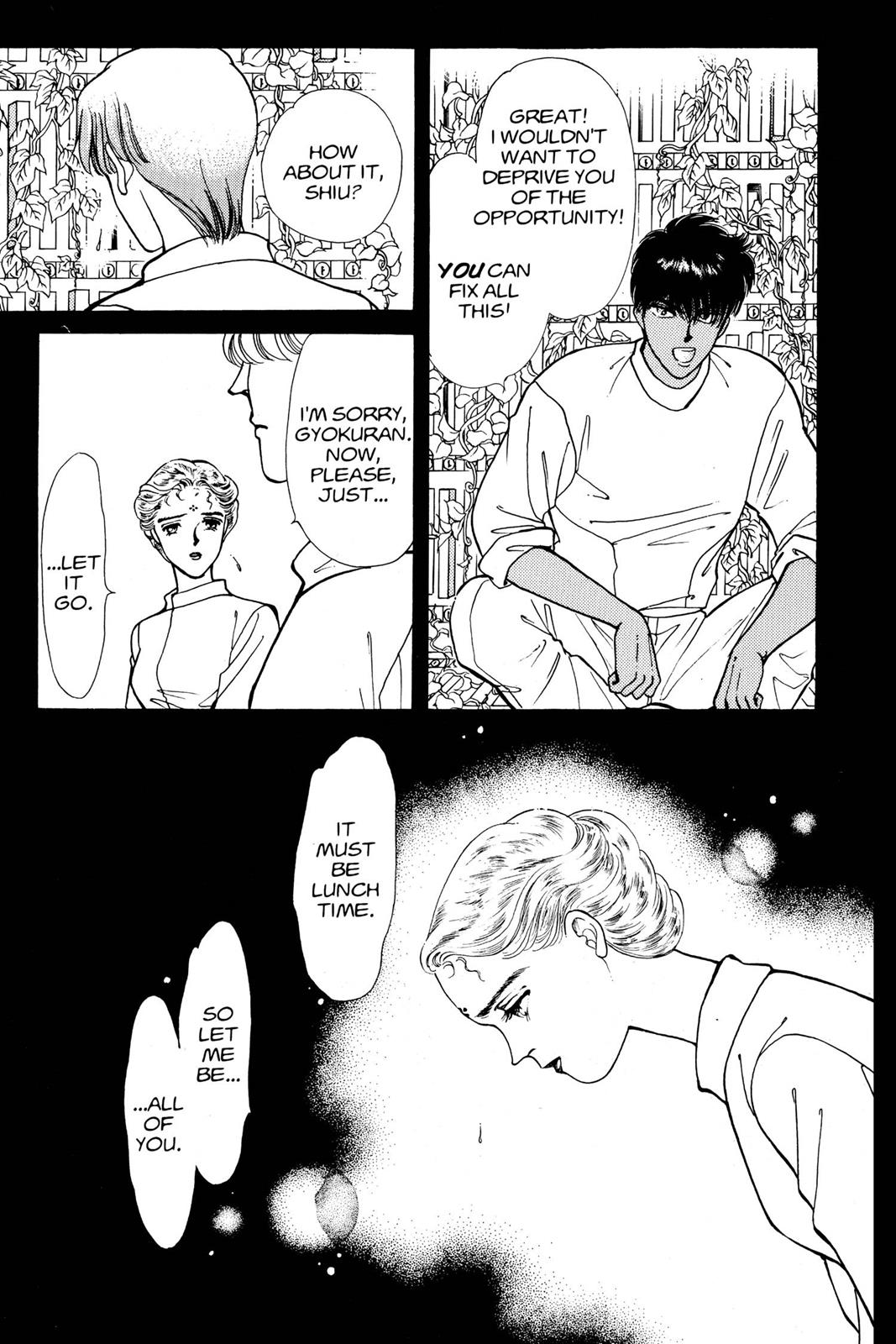 Boku no Chikyuu wo Mamotte Chap 10 - Next Chap 11