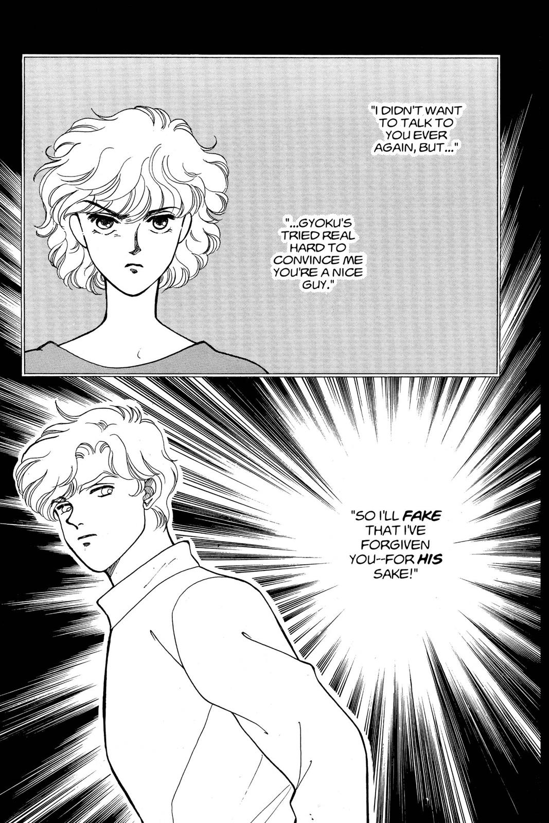 Boku no Chikyuu wo Mamotte Chap 10 - Next Chap 11