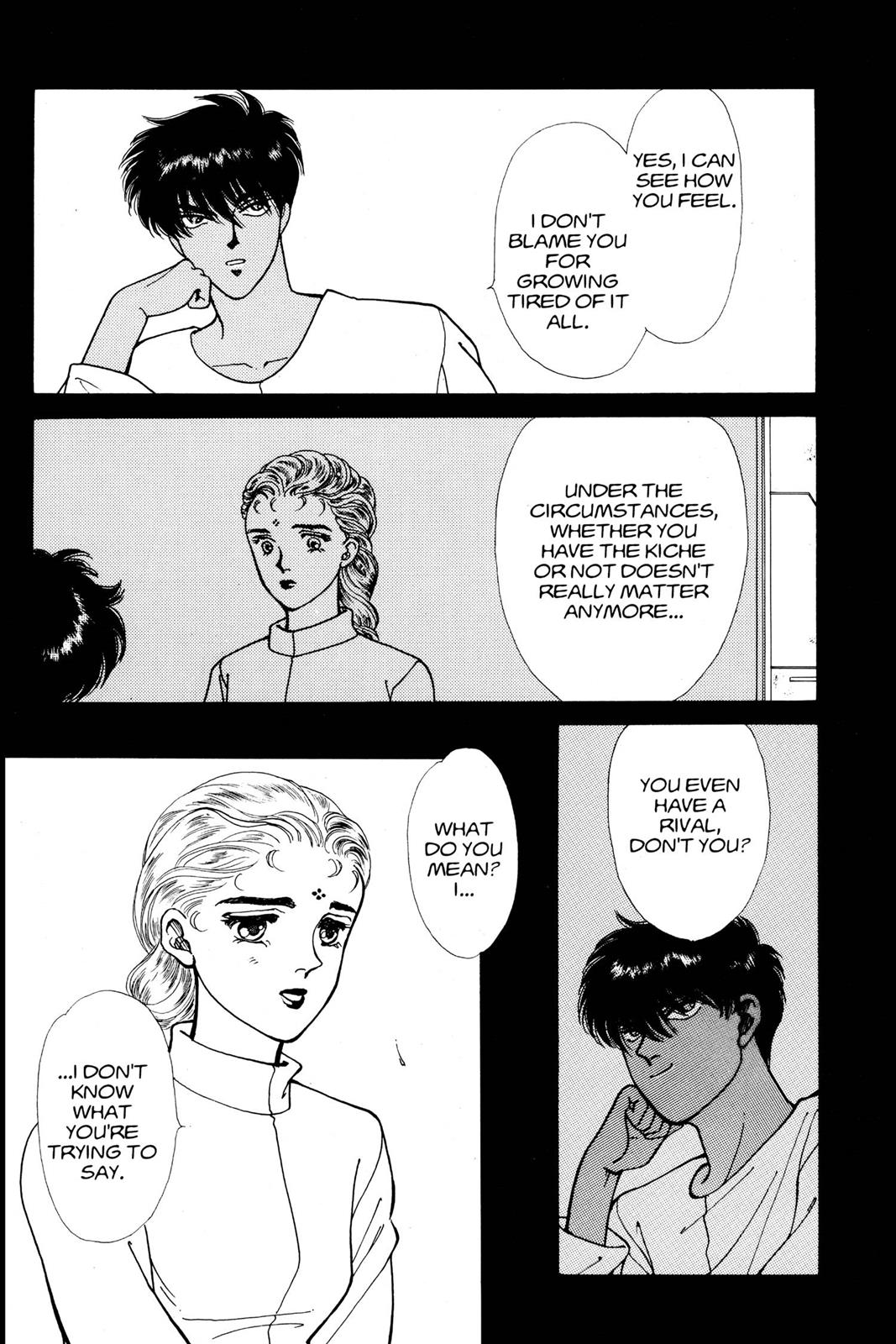 Boku no Chikyuu wo Mamotte Chap 10 - Next Chap 11