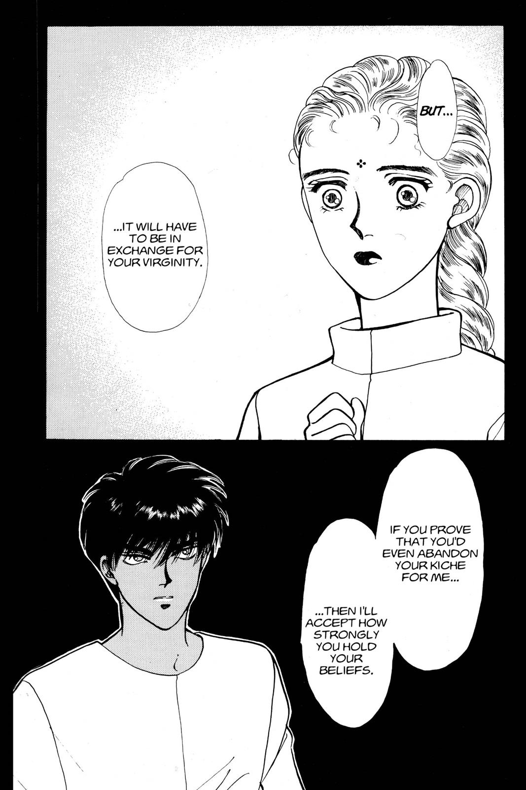 Boku no Chikyuu wo Mamotte Chap 10 - Next Chap 11