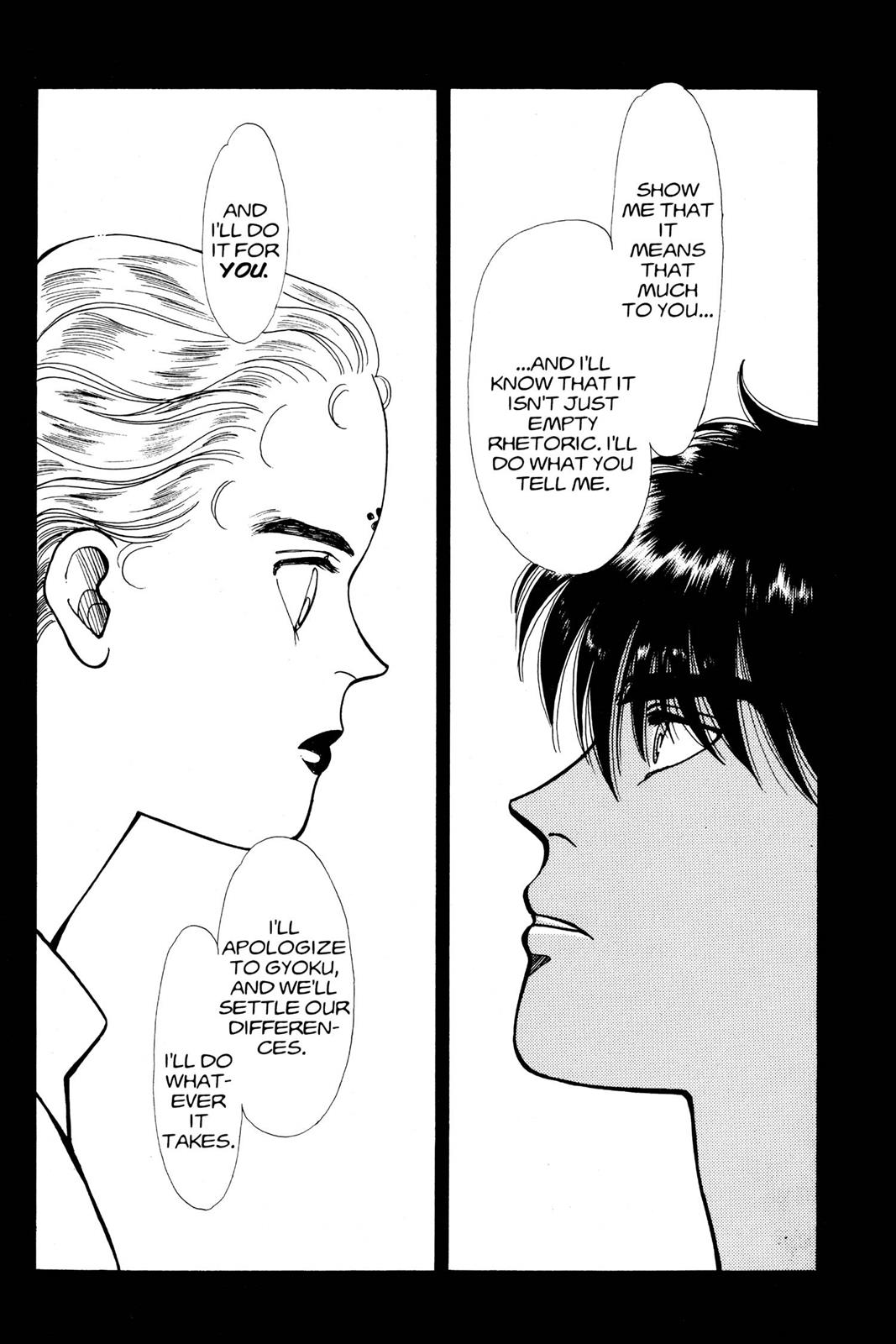 Boku no Chikyuu wo Mamotte Chap 10 - Next Chap 11