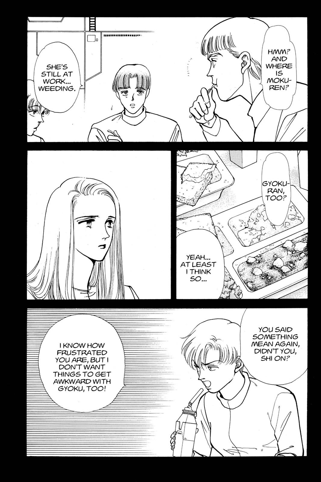 Boku no Chikyuu wo Mamotte Chap 10 - Next Chap 11