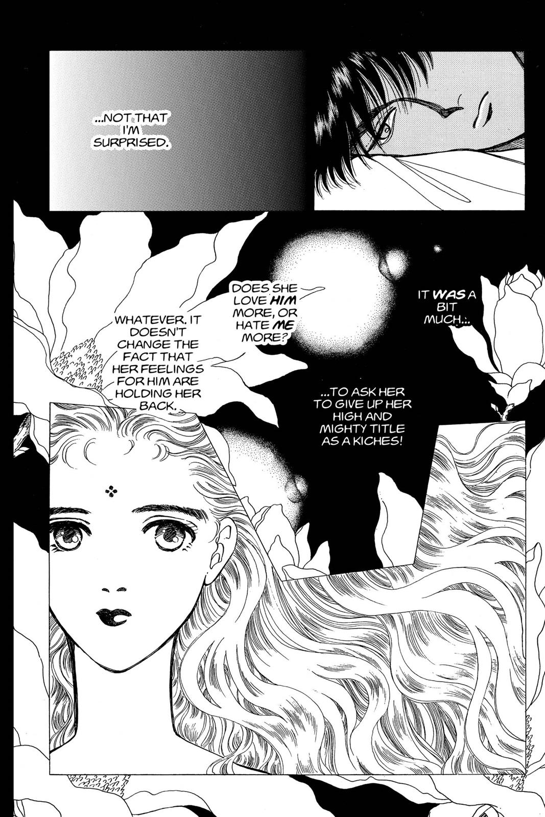 Boku no Chikyuu wo Mamotte Chap 10 - Next Chap 11