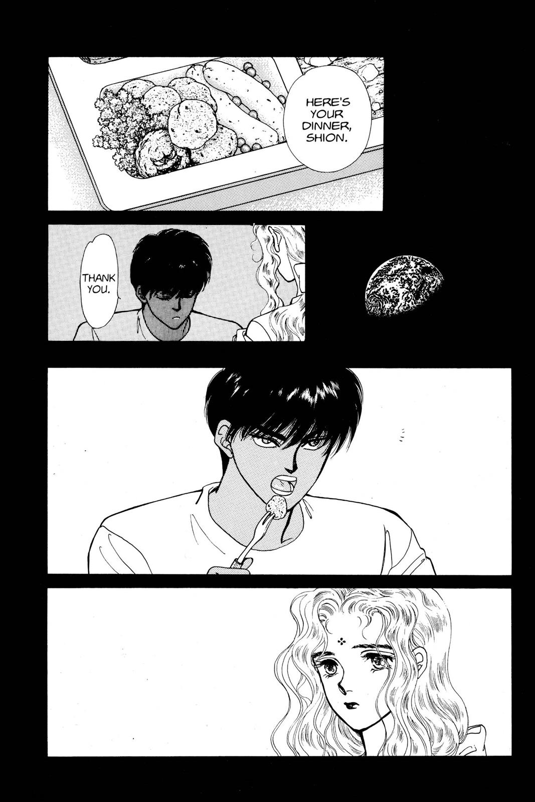 Boku no Chikyuu wo Mamotte Chap 10 - Next Chap 11