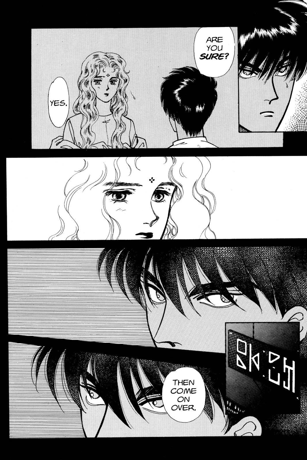 Boku no Chikyuu wo Mamotte Chap 10 - Next Chap 11