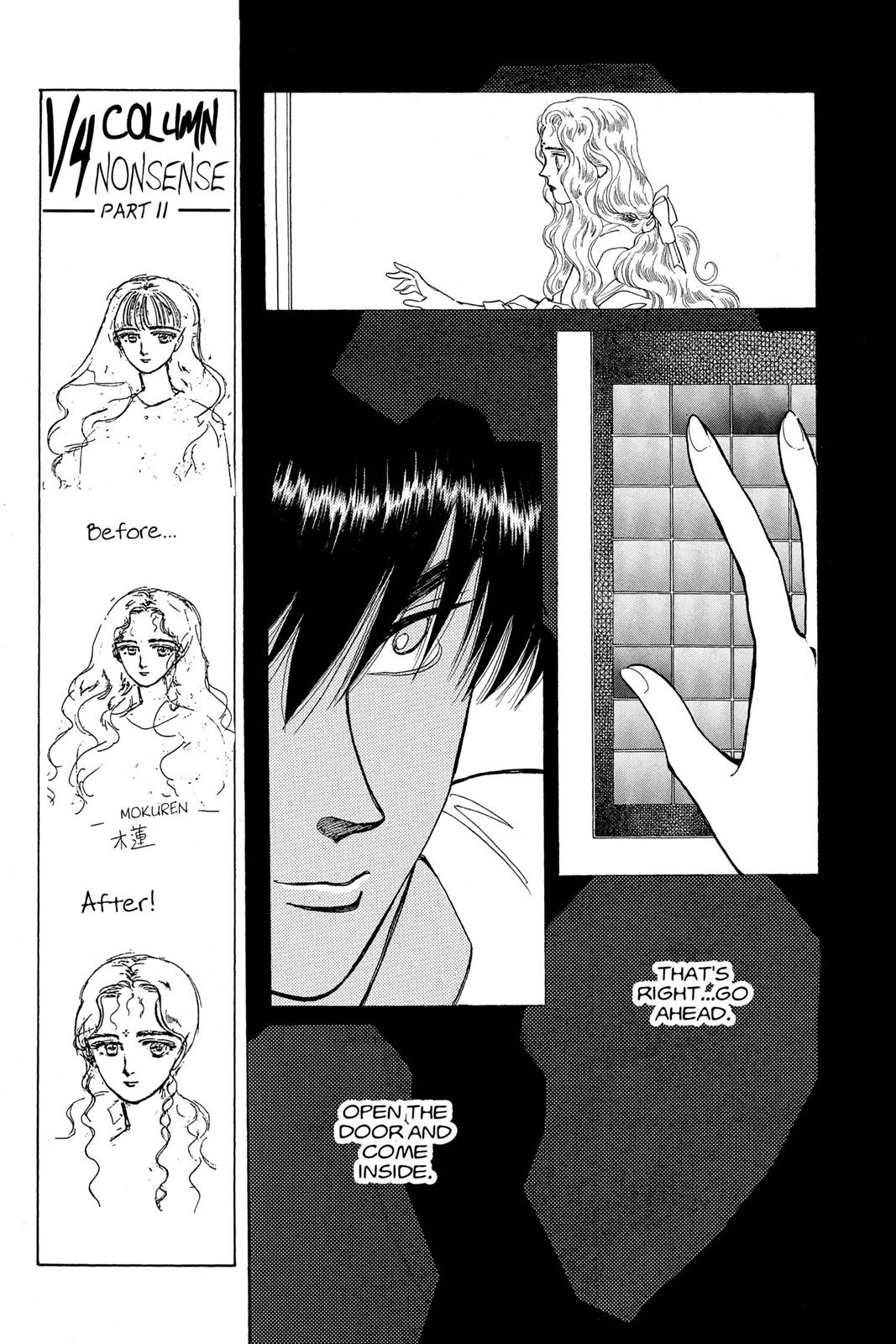 Boku no Chikyuu wo Mamotte Chap 10 - Next Chap 11