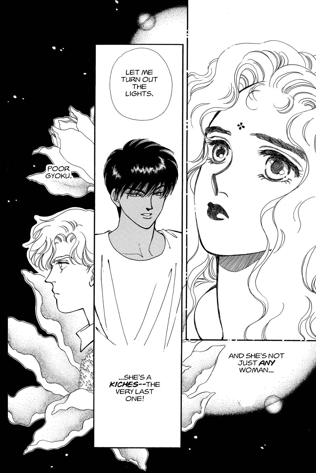 Boku no Chikyuu wo Mamotte Chap 10 - Next Chap 11