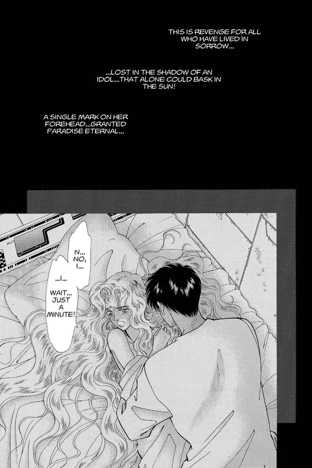 Boku no Chikyuu wo Mamotte Chap 10 - Next Chap 11