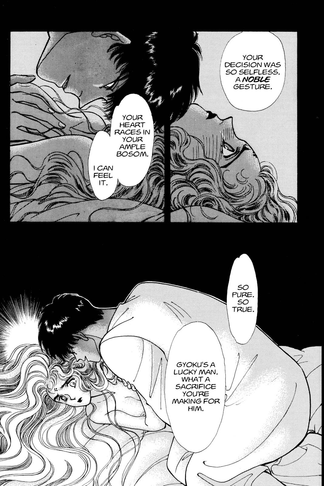 Boku no Chikyuu wo Mamotte Chap 10 - Next Chap 11