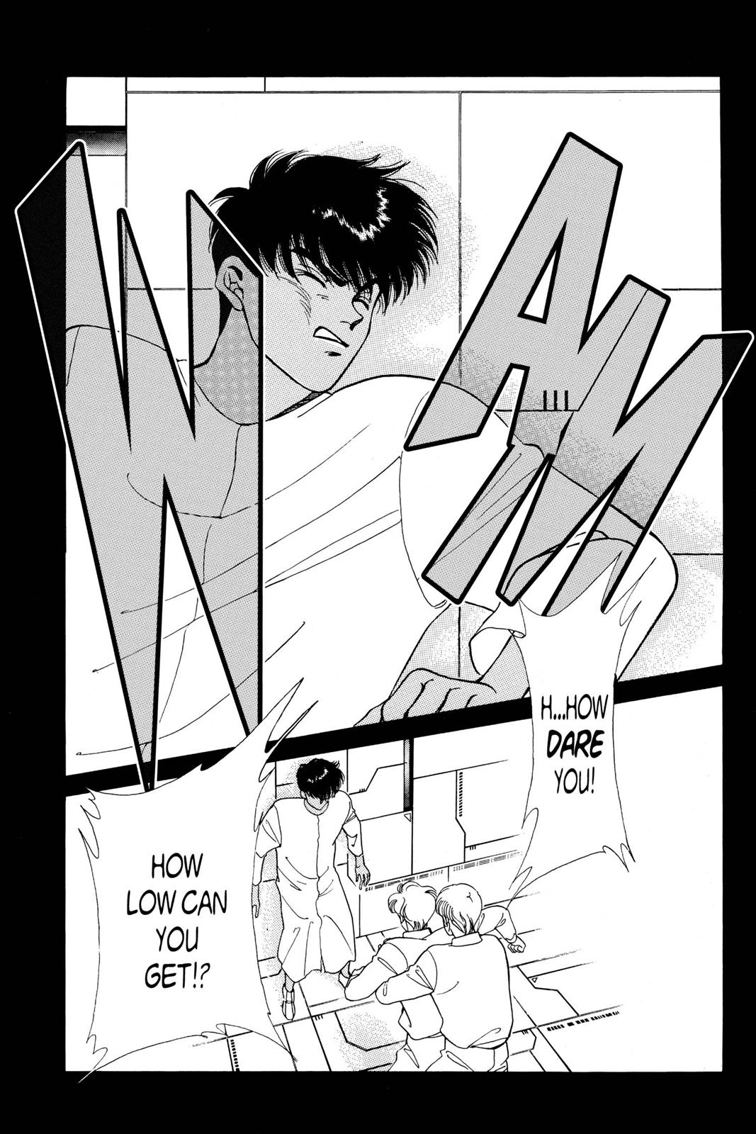 Boku no Chikyuu wo Mamotte Chap 10 - Next Chap 11