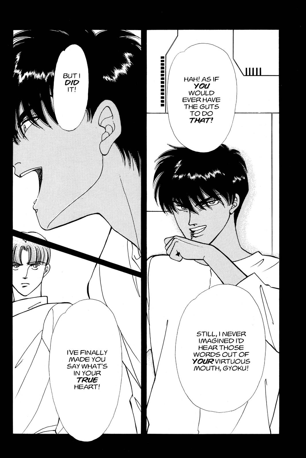 Boku no Chikyuu wo Mamotte Chap 10 - Next Chap 11