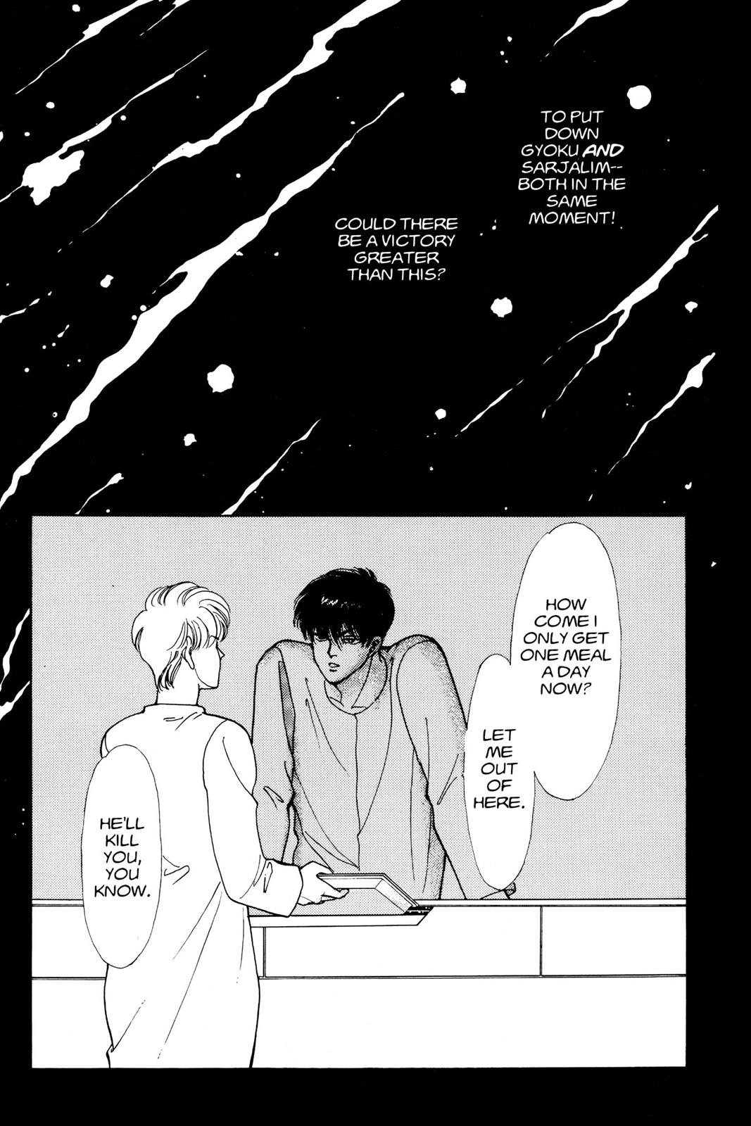 Boku no Chikyuu wo Mamotte Chap 10 - Next Chap 11