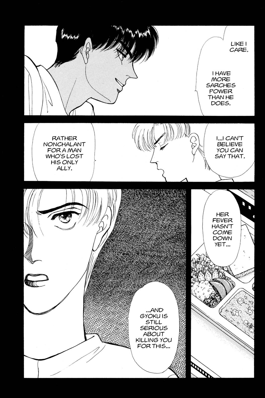 Boku no Chikyuu wo Mamotte Chap 10 - Next Chap 11