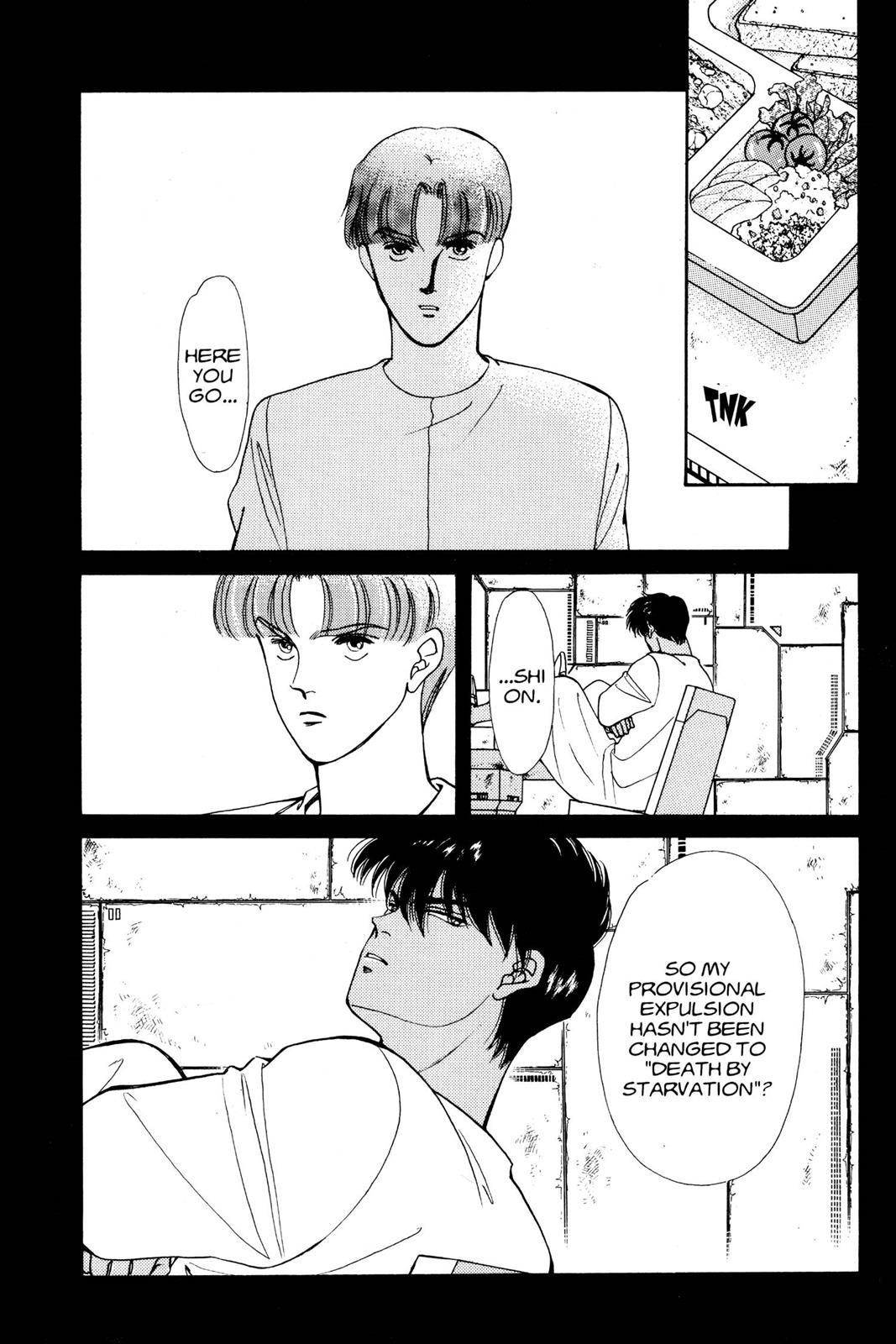 Boku no Chikyuu wo Mamotte Chap 10 - Next Chap 11