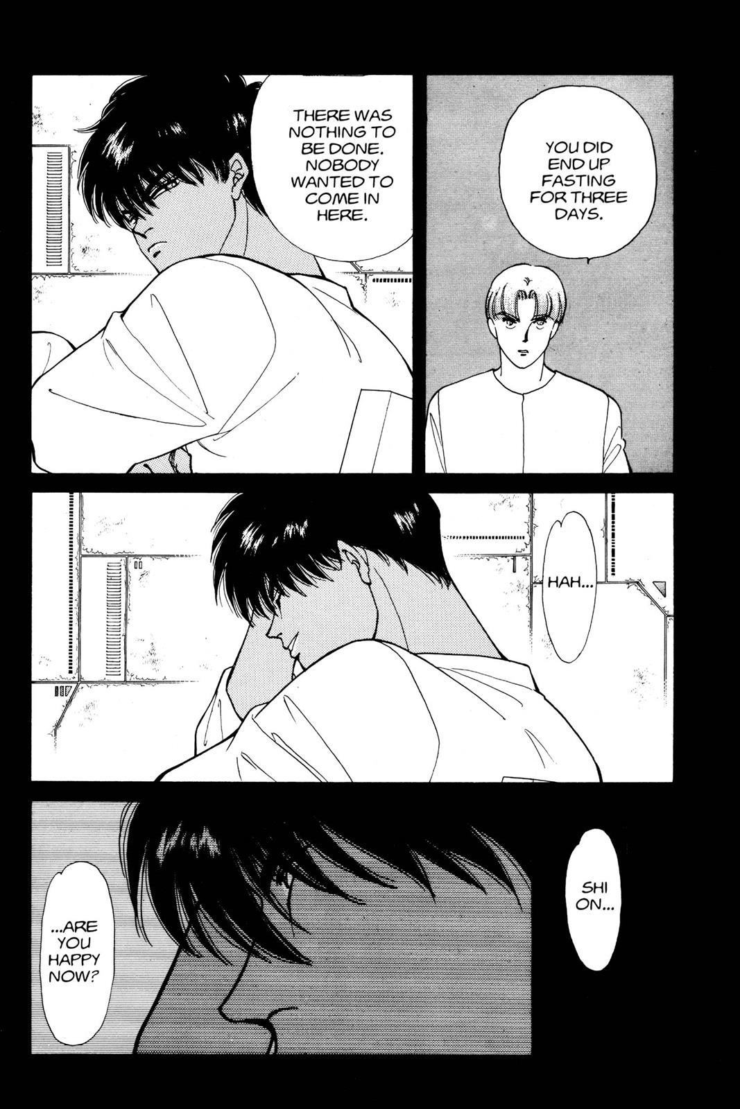 Boku no Chikyuu wo Mamotte Chap 10 - Next Chap 11