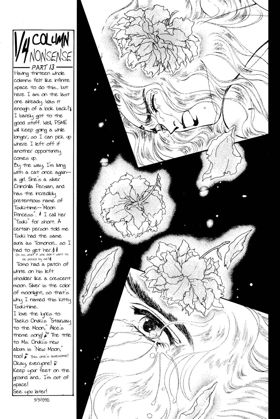 Boku no Chikyuu wo Mamotte Chap 10 - Next Chap 11