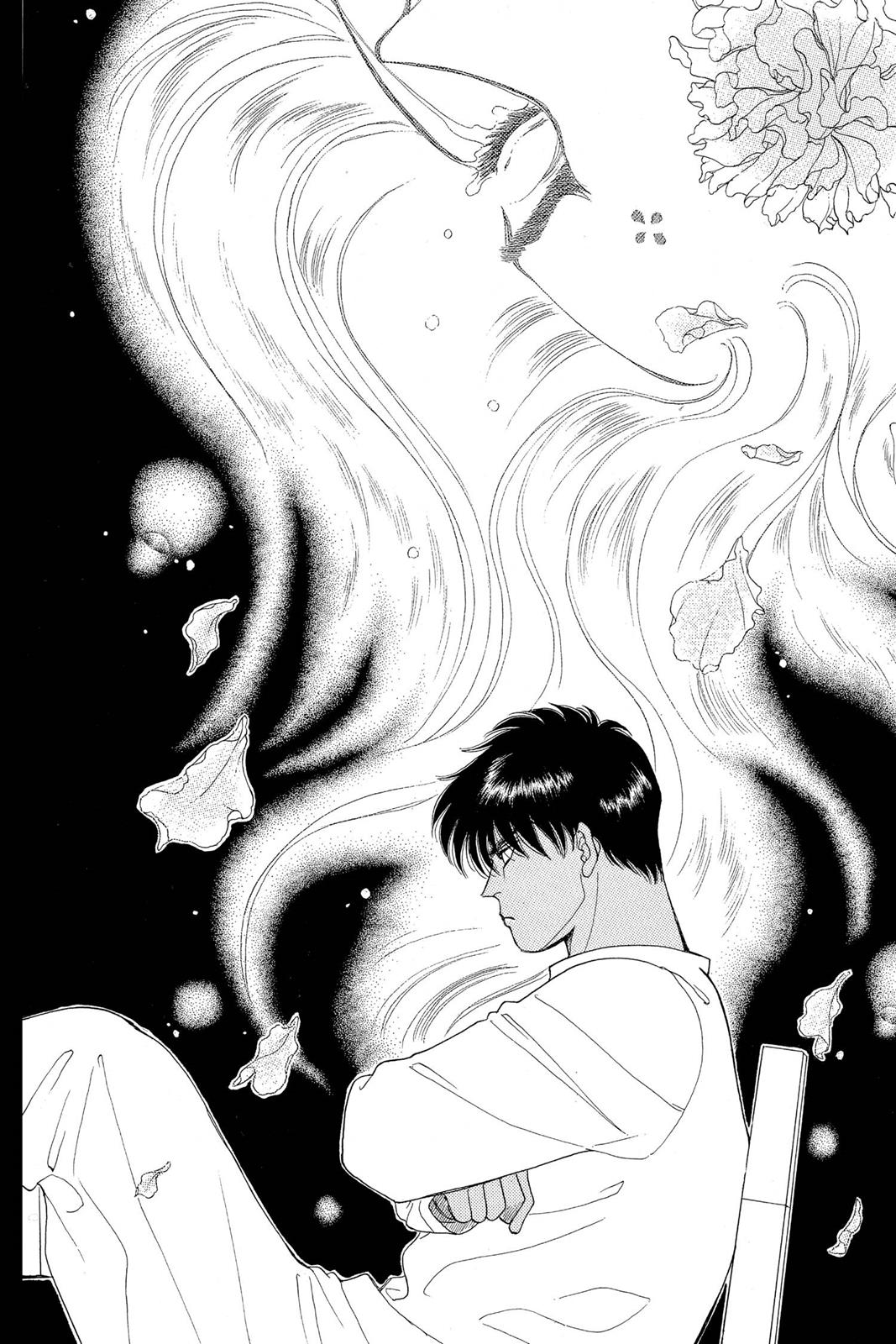 Boku no Chikyuu wo Mamotte Chap 10 - Next Chap 11