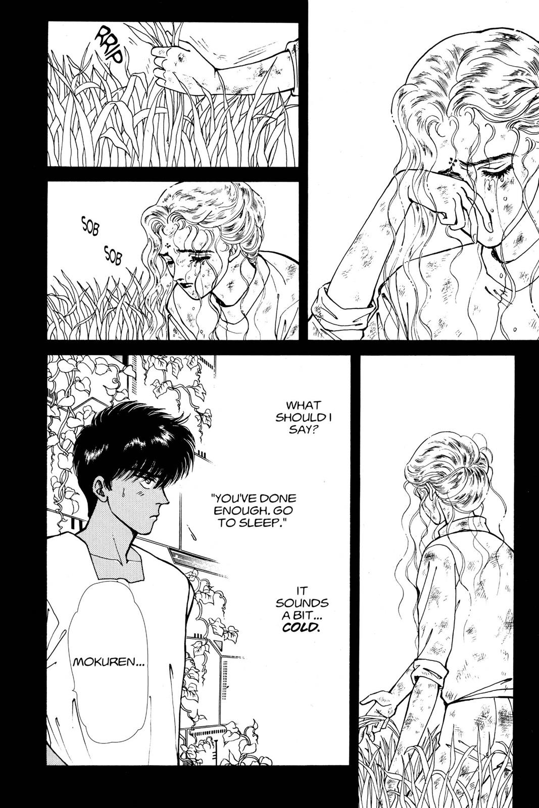 Boku no Chikyuu wo Mamotte Chap 10 - Next Chap 11